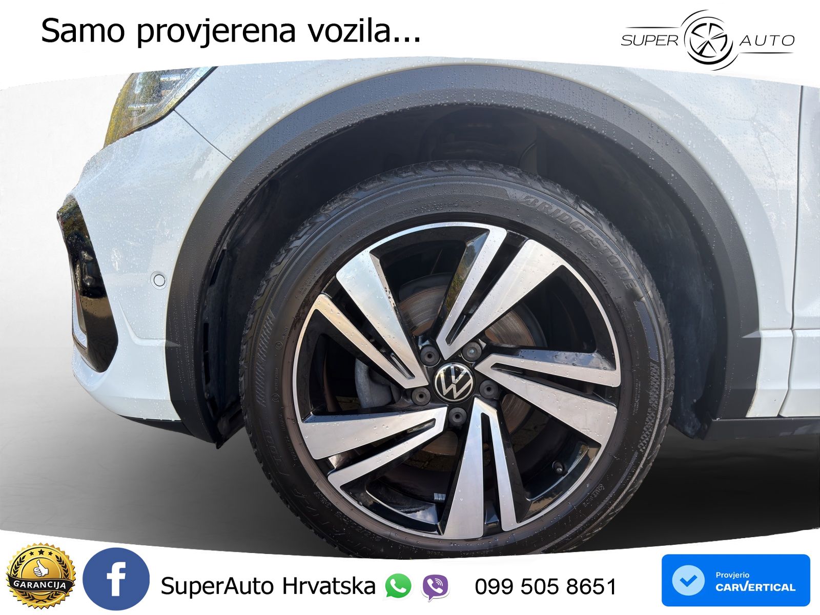 Volkswagen T-Roc 1.5 TSI (150 KS) DSG R-Line LED+GR SJED+ACC