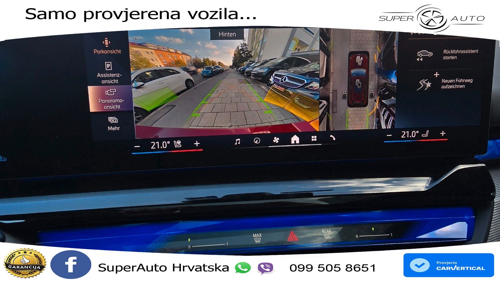 BMW 540d Touring (303 KS) xDrive Steptronic M Sport LED+GR SJED+ACC