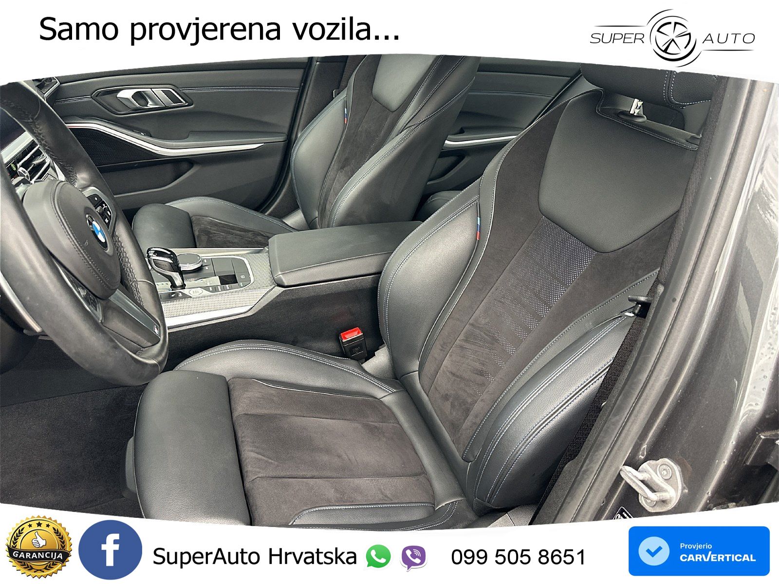 BMW 330i (258 KS) xDrive Steptronic