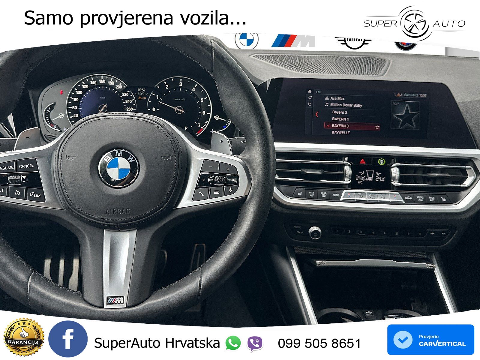 BMW 330i (258 KS) xDrive Steptronic