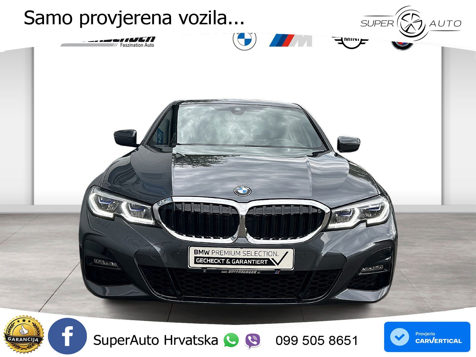 BMW 330i (258 KS) xDrive Steptronic