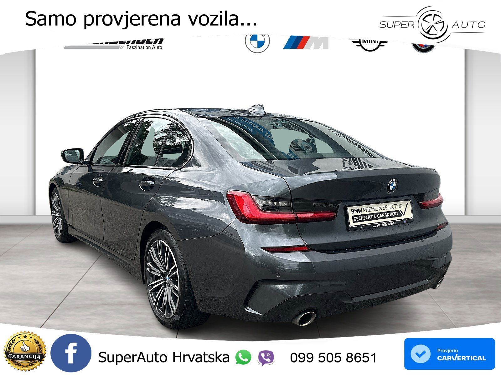 BMW 330i (258 KS) xDrive Steptronic