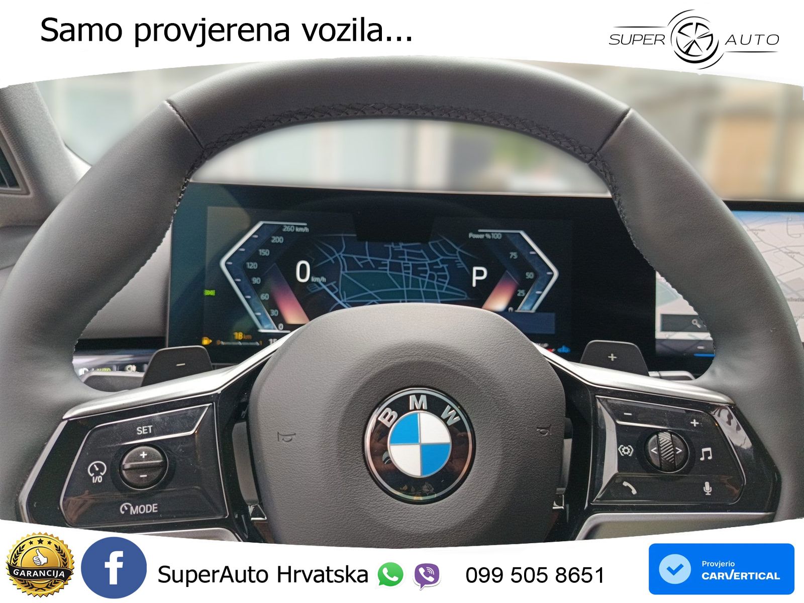 BMW 520d Touring (197 KS) Steptronic