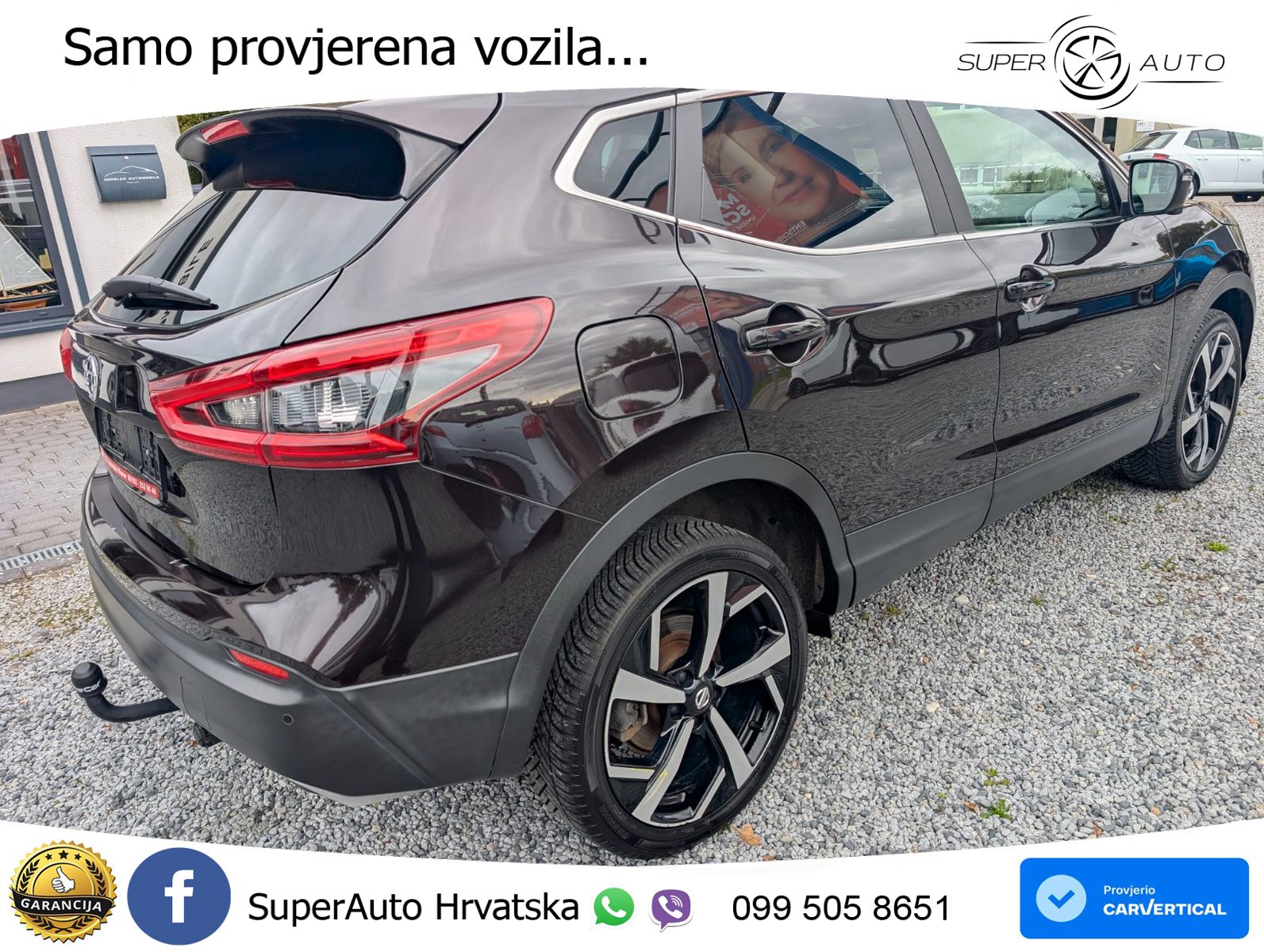 Nissan Qashqai 1.3i (160 KS) DCT