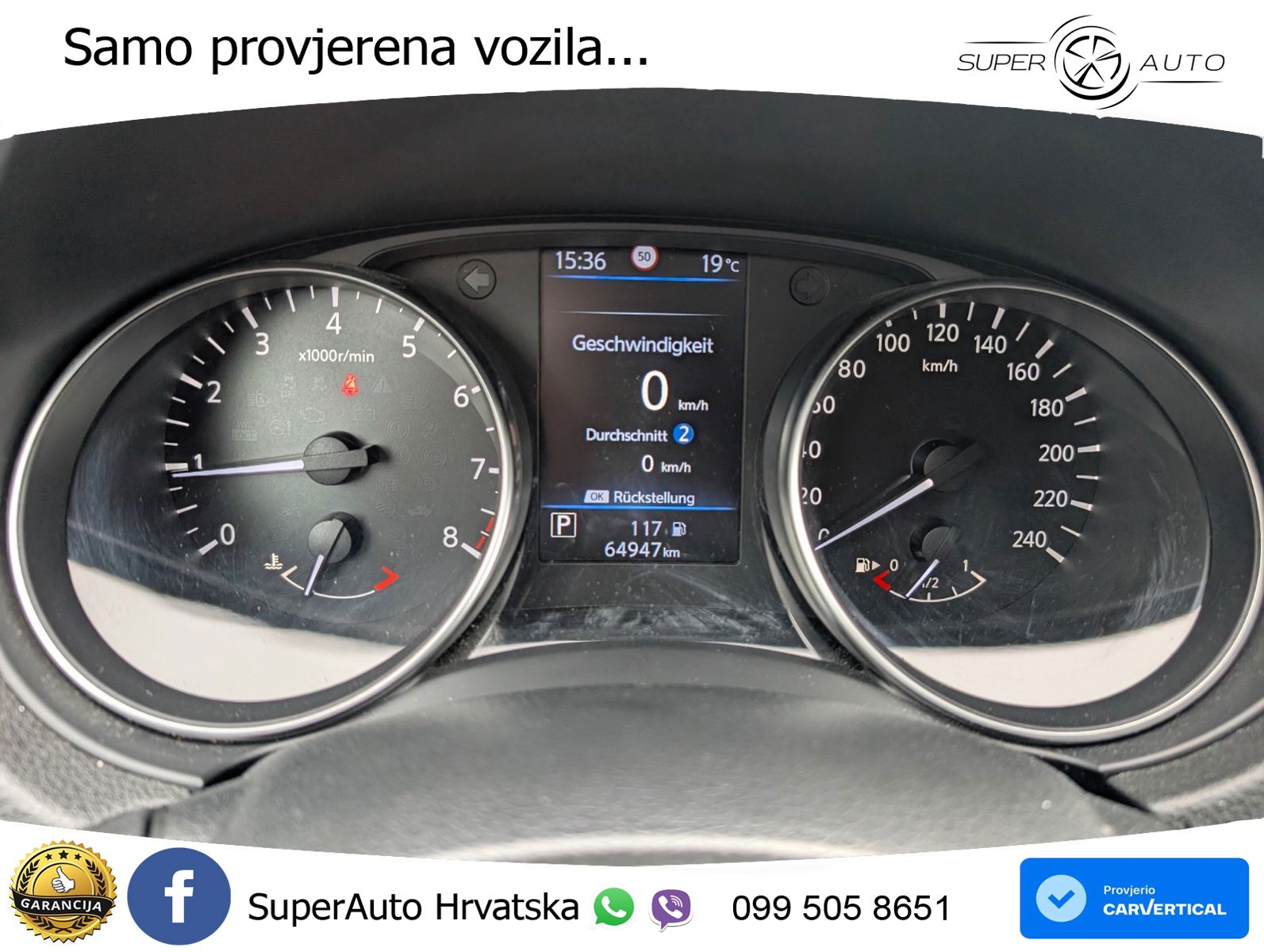 Nissan Qashqai 1.3i (160 KS) DCT