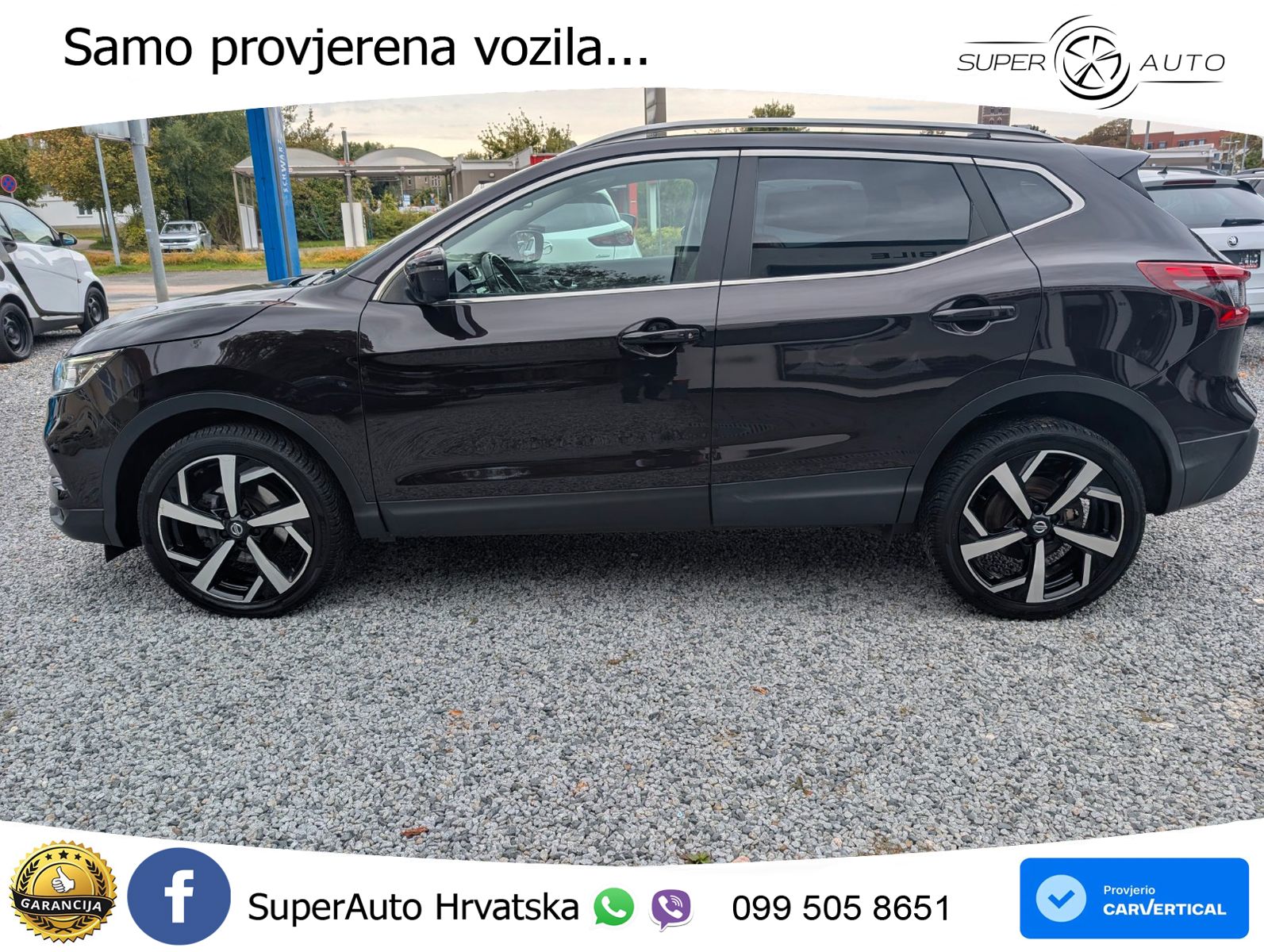 Nissan Qashqai 1.3i (160 KS) DCT