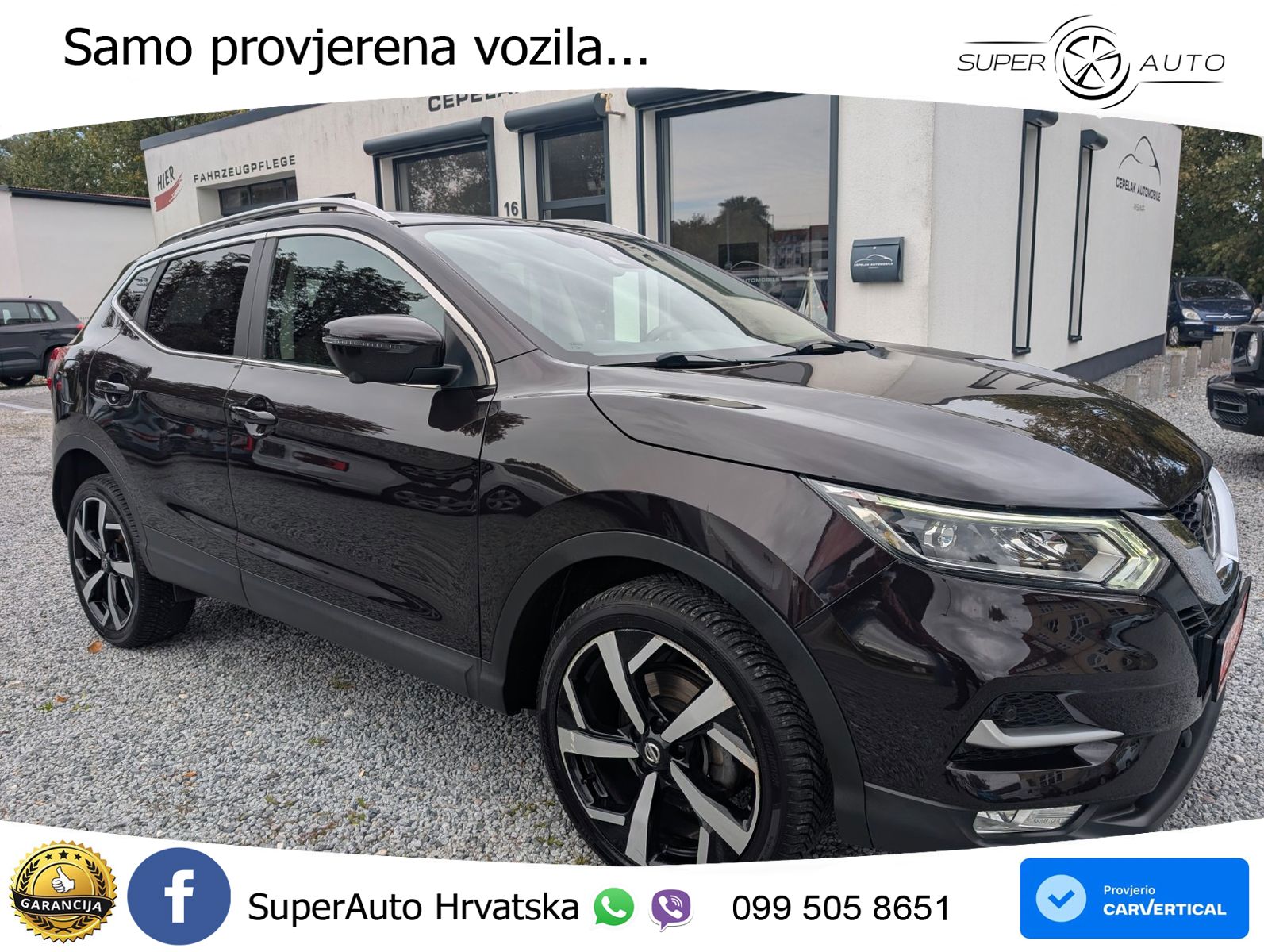 Nissan Qashqai 1.3i (160 KS) DCT