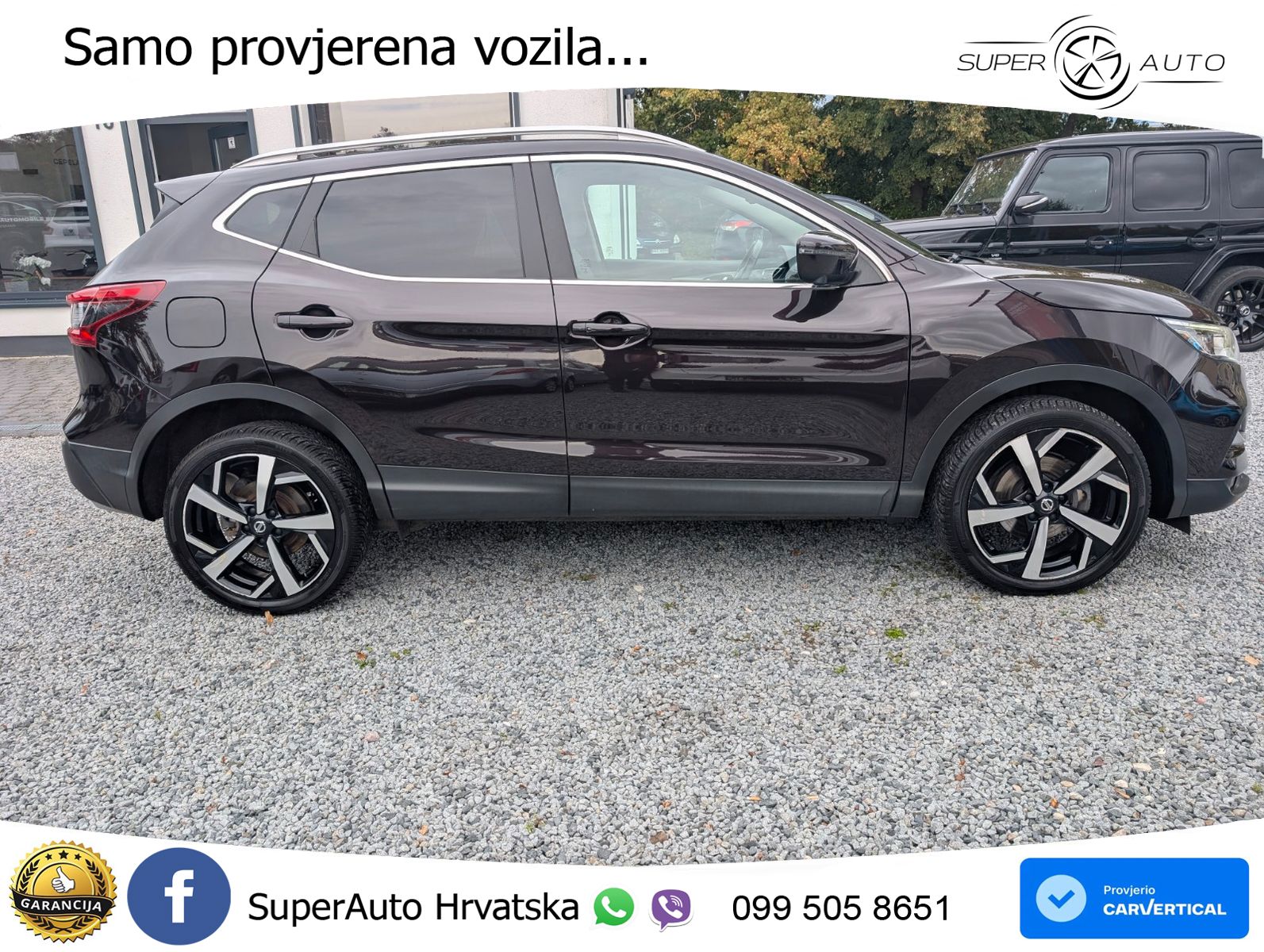 Nissan Qashqai 1.3i (160 KS) DCT