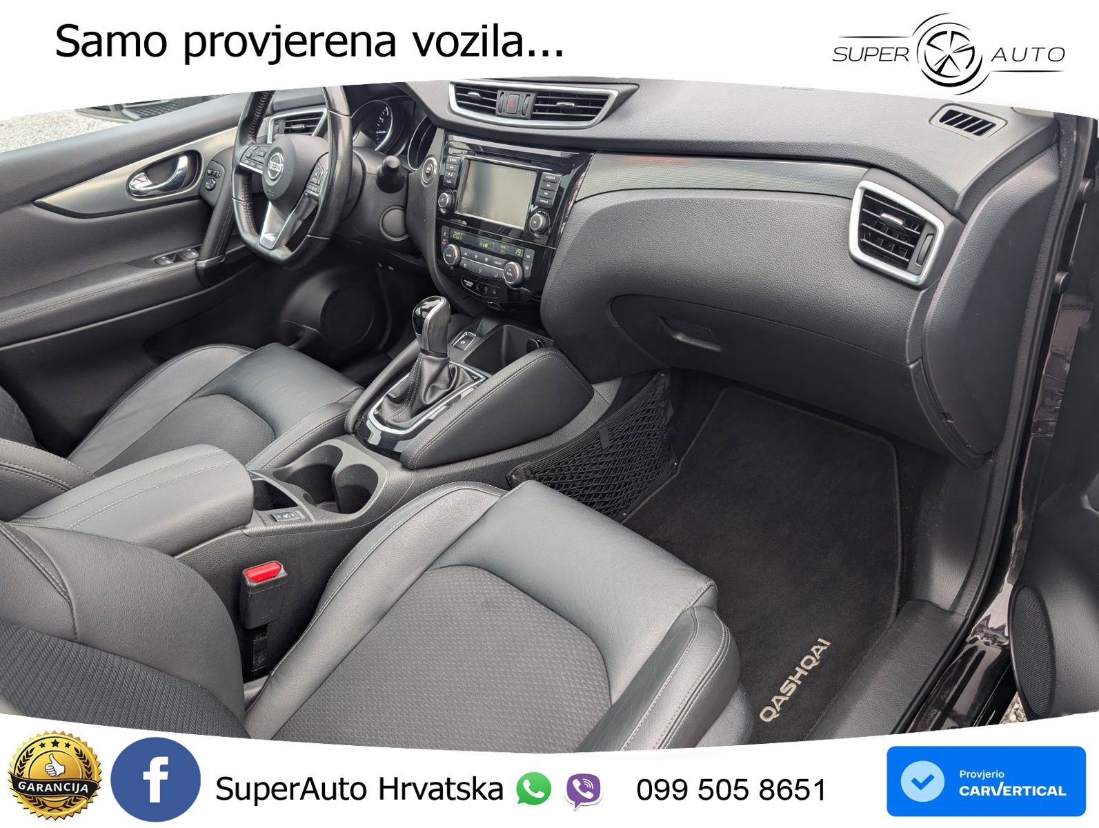 Nissan Qashqai 1.3i (160 KS) DCT