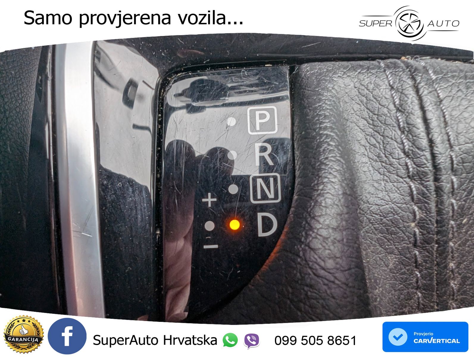 Nissan Qashqai 1.3i (160 KS) DCT