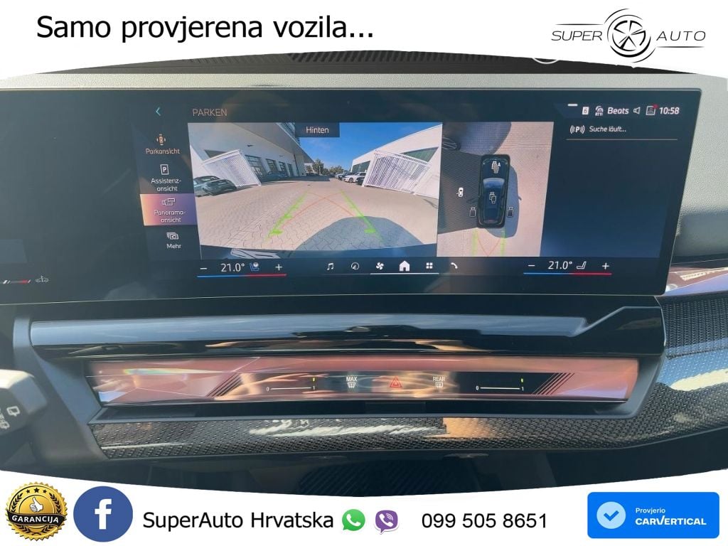 BMW 520d Touring (197 KS) Steptronic LED+GR SJED+ACC