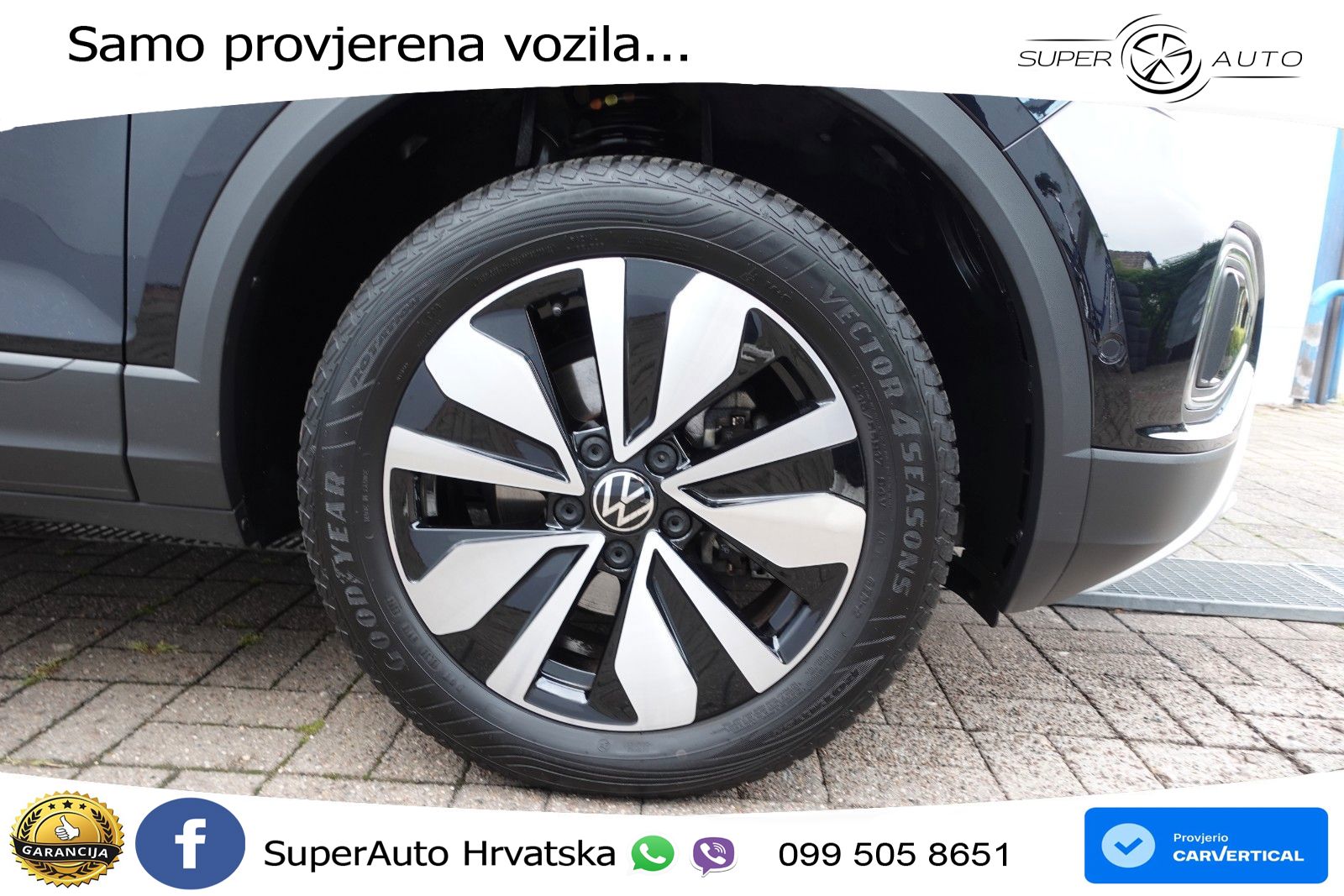 Volkswagen T-Roc I 1.5 TSI (150 KS) DSG