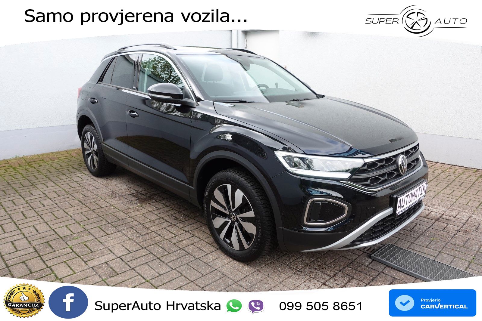 Volkswagen T-Roc I 1.5 TSI (150 KS) DSG