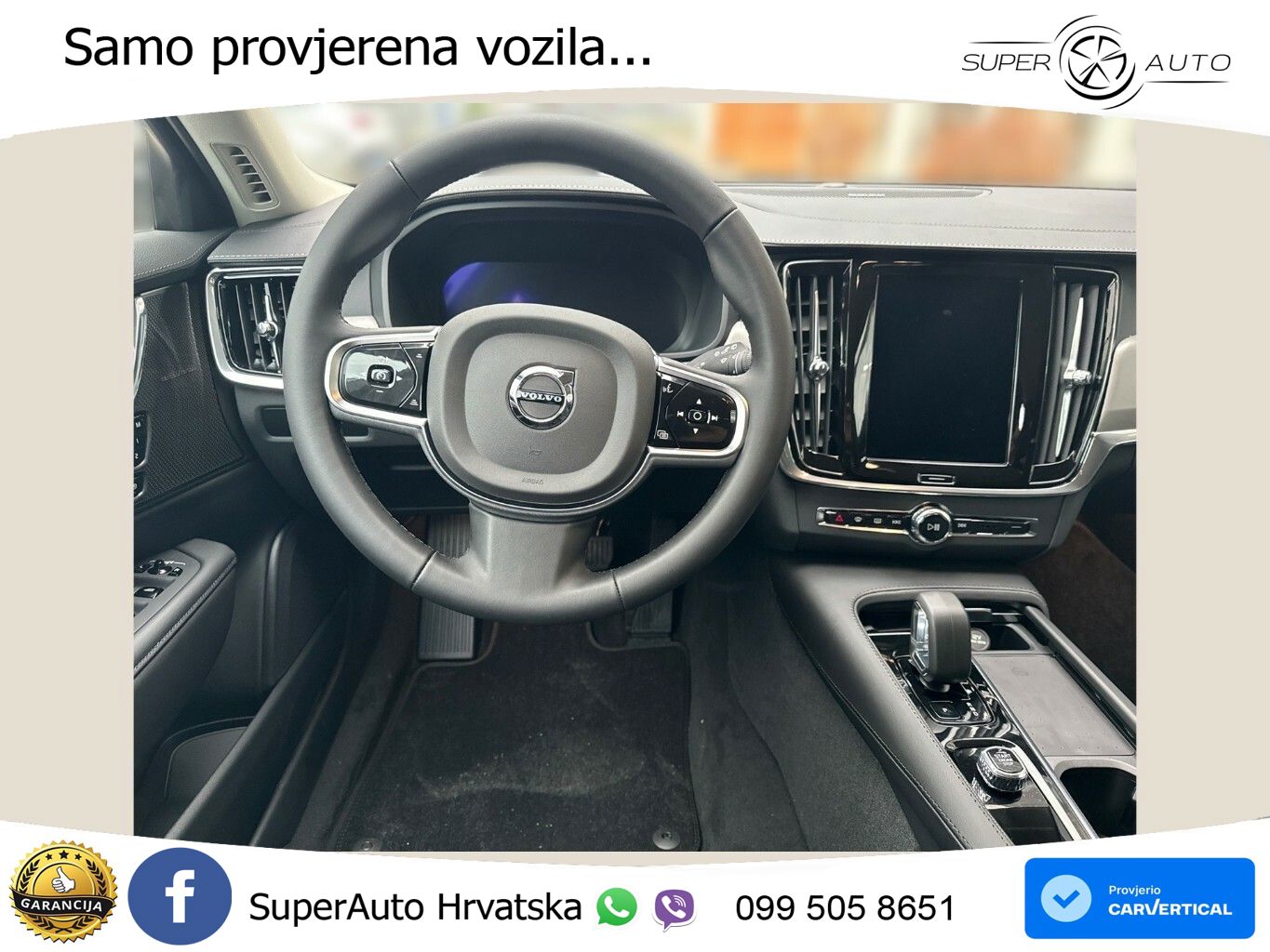 Volvo V90 2.0 B4 Diesel Geartronic