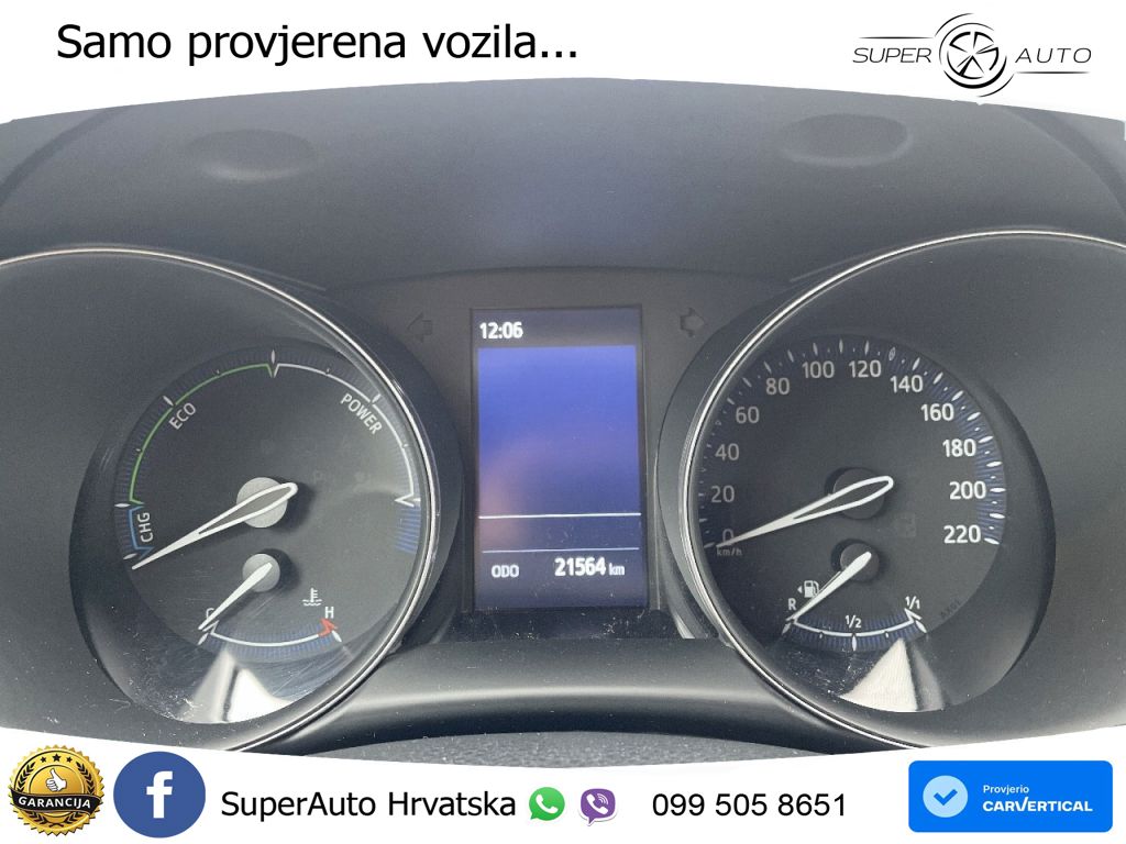 Toyota C-HR 2.0 (184 KS) Hybrid e-CVT Team Deutschland LED+GR SJED+ACC