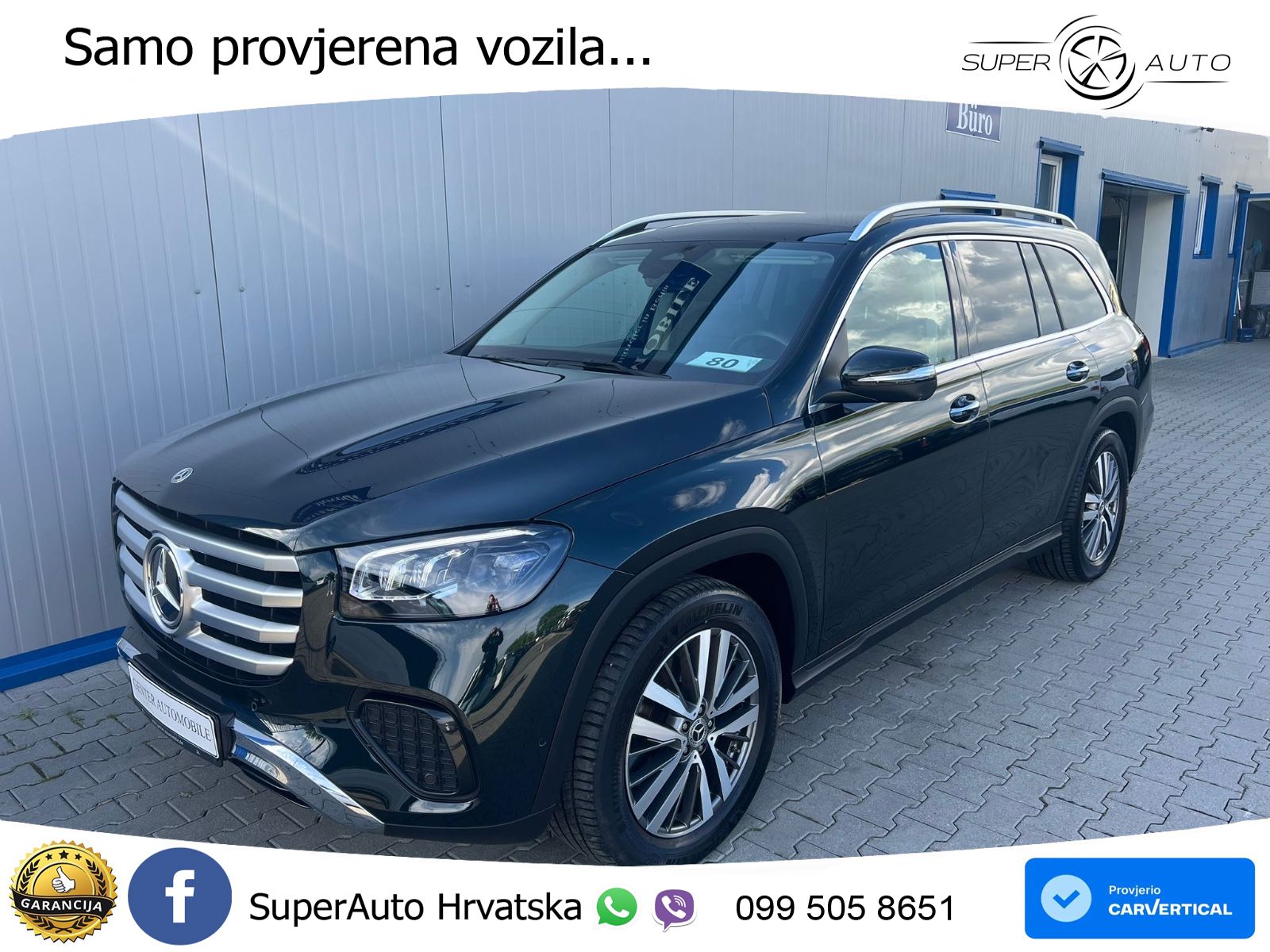 Mercedes-Benz GLS GLS 350d EQ Boost 4MATIC 9G-TRONIC ZRAČNI+ACC+GR SJED+KAM+PANO