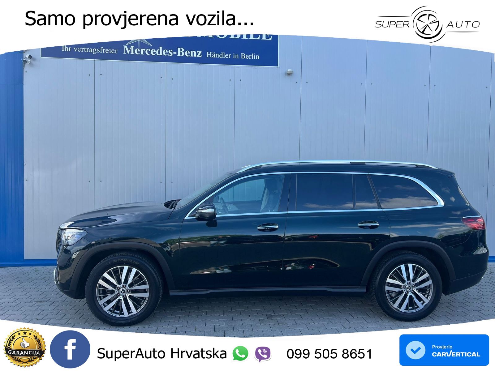 Mercedes-Benz GLS GLS 350d EQ Boost 4MATIC 9G-TRONIC ZRAČNI+ACC+GR SJED+KAM+PANO