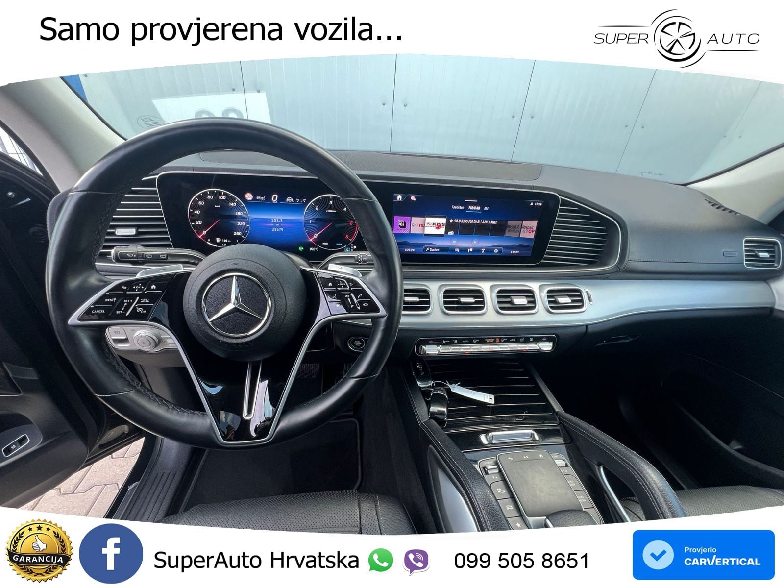 Mercedes-Benz GLS GLS 350d EQ Boost 4MATIC 9G-TRONIC ZRAČNI+ACC+GR SJED+KAM+PANO