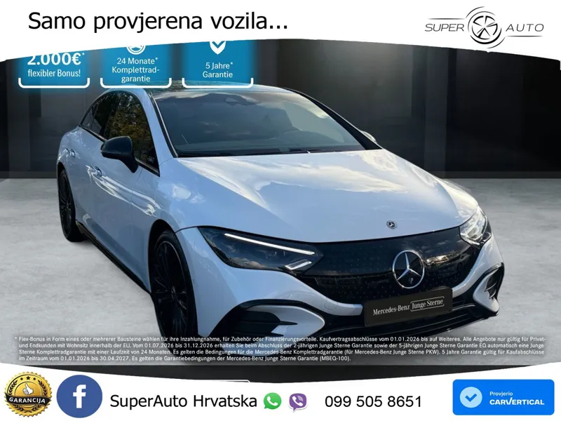 Mercedes EQE 500 100 kWh (449 KS) 4MATIC AMG ACC+HEAD+GR SJED+360+PANO