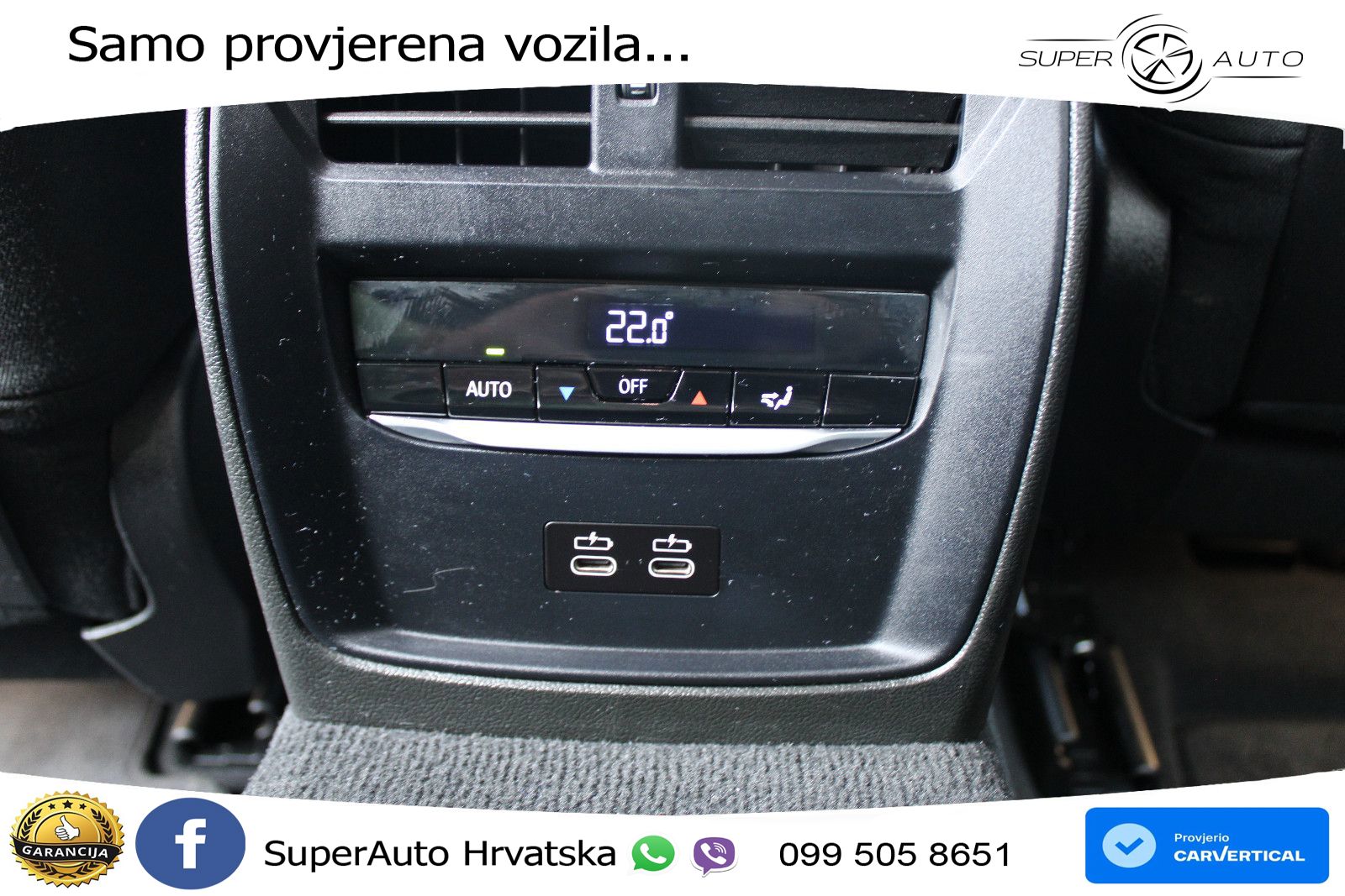 BMW 318i (156 KS) Steptronic