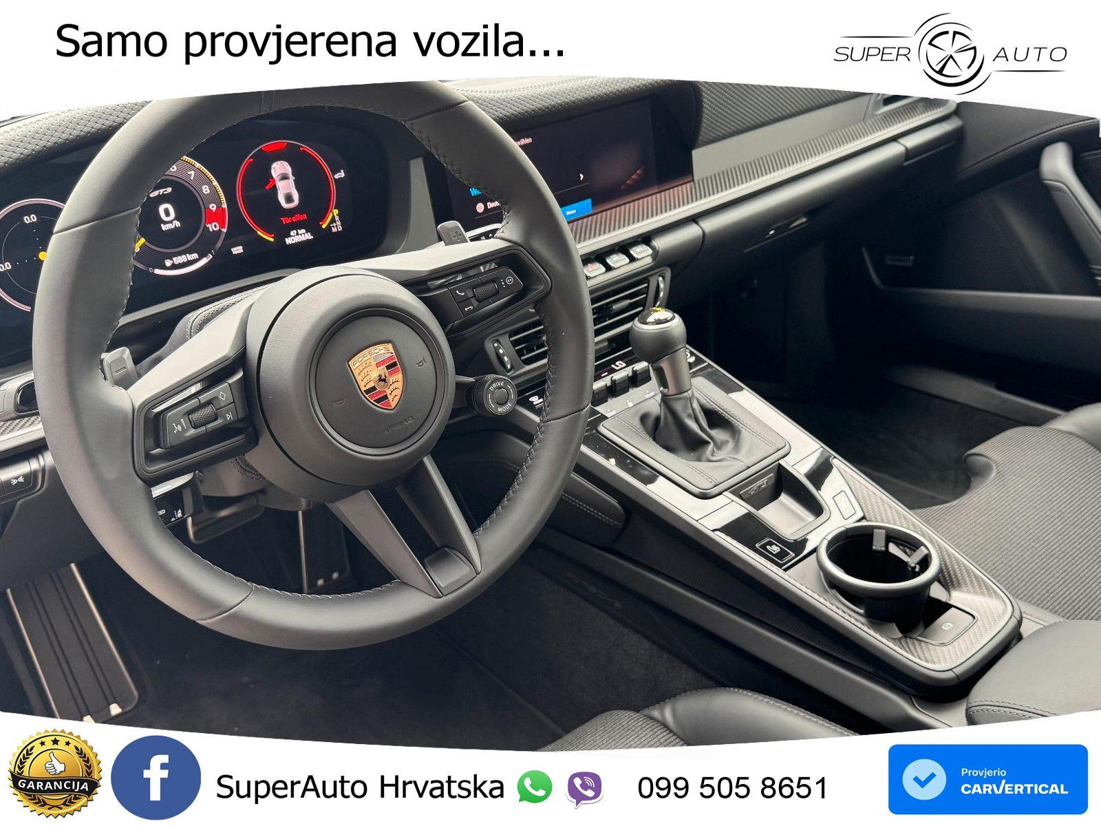 Porsche 911 GT3 4.0 (510 KS) PDK Touring-Paket