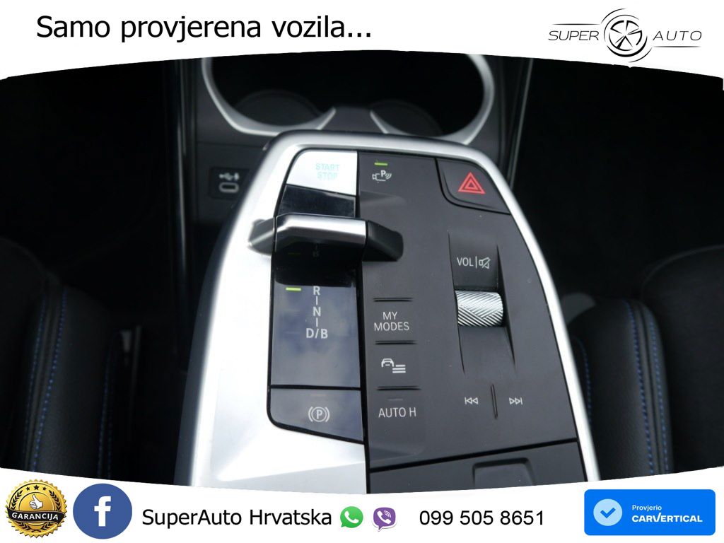 BMW iX1 68 kWh (313 KS) xDrive30