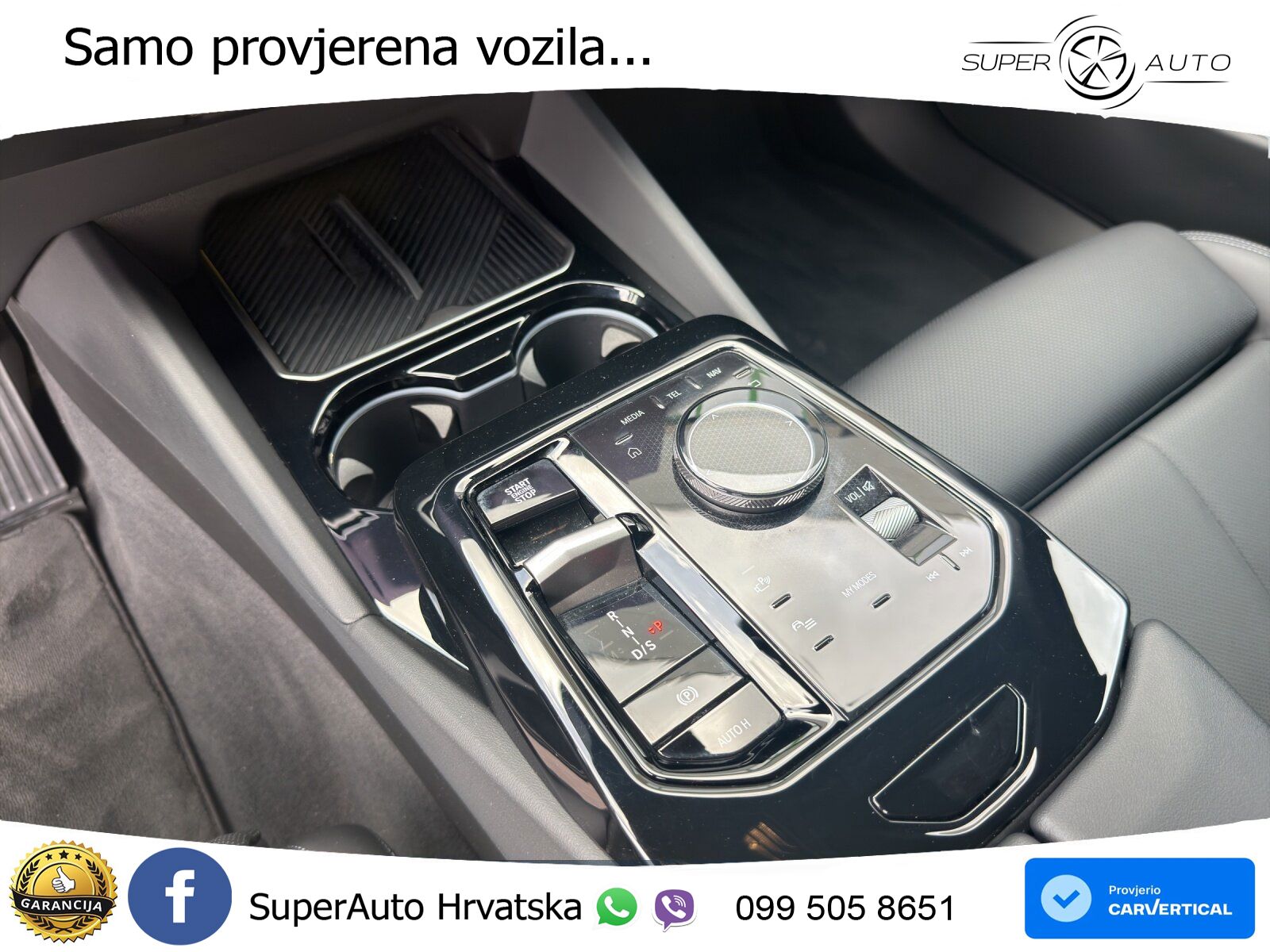 BMW 520d (197 KS) Steptronic