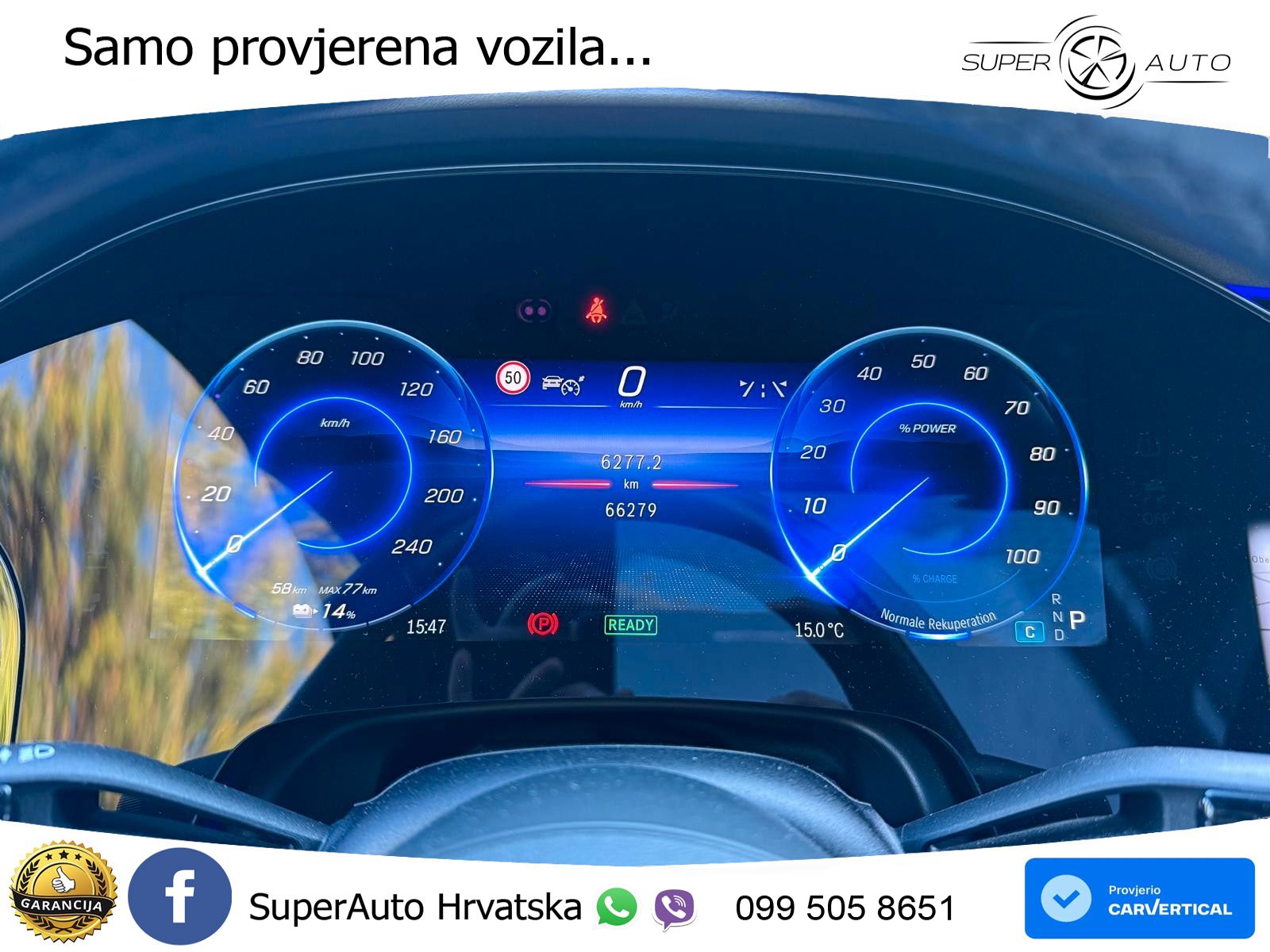 Mercedes EQE SUV 500 105 kWh (408 KS) 4MATIC AMG ZRAČNI+ACC+GR SJED+KAM+PANO