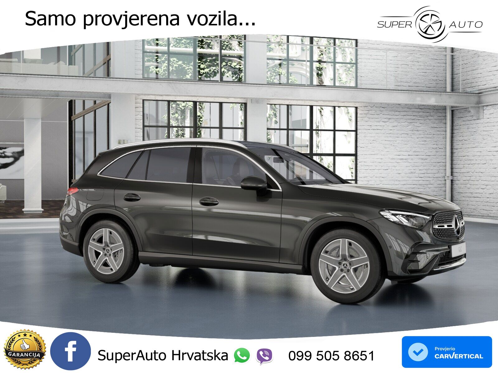 Mercedes GLC 300 (258 KS) 4MATIC 9G-TRONIC AMG