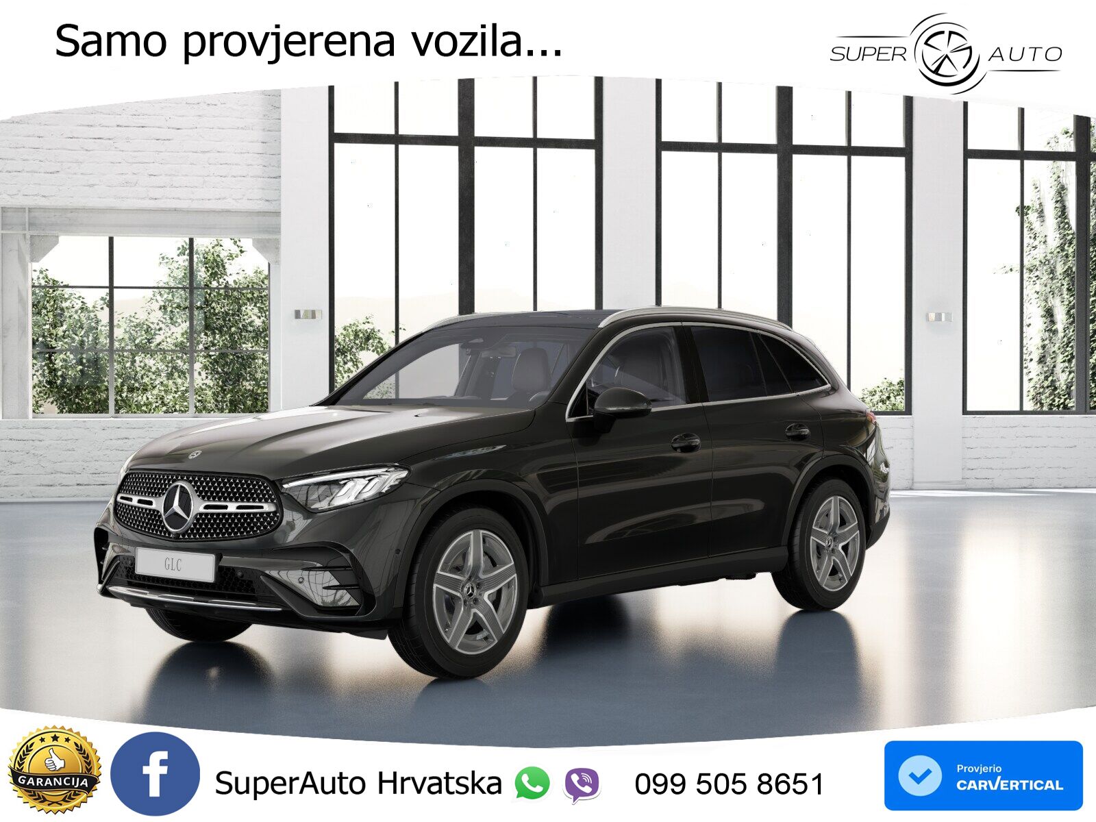 Mercedes GLC 300 (258 KS) 4MATIC 9G-TRONIC AMG