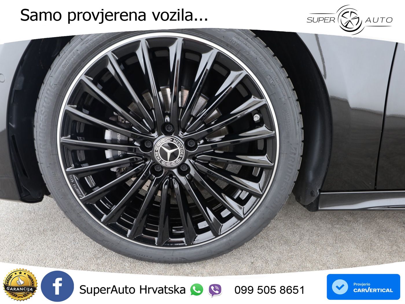 Mercedes-Benz A 200 7G-DCT AMG