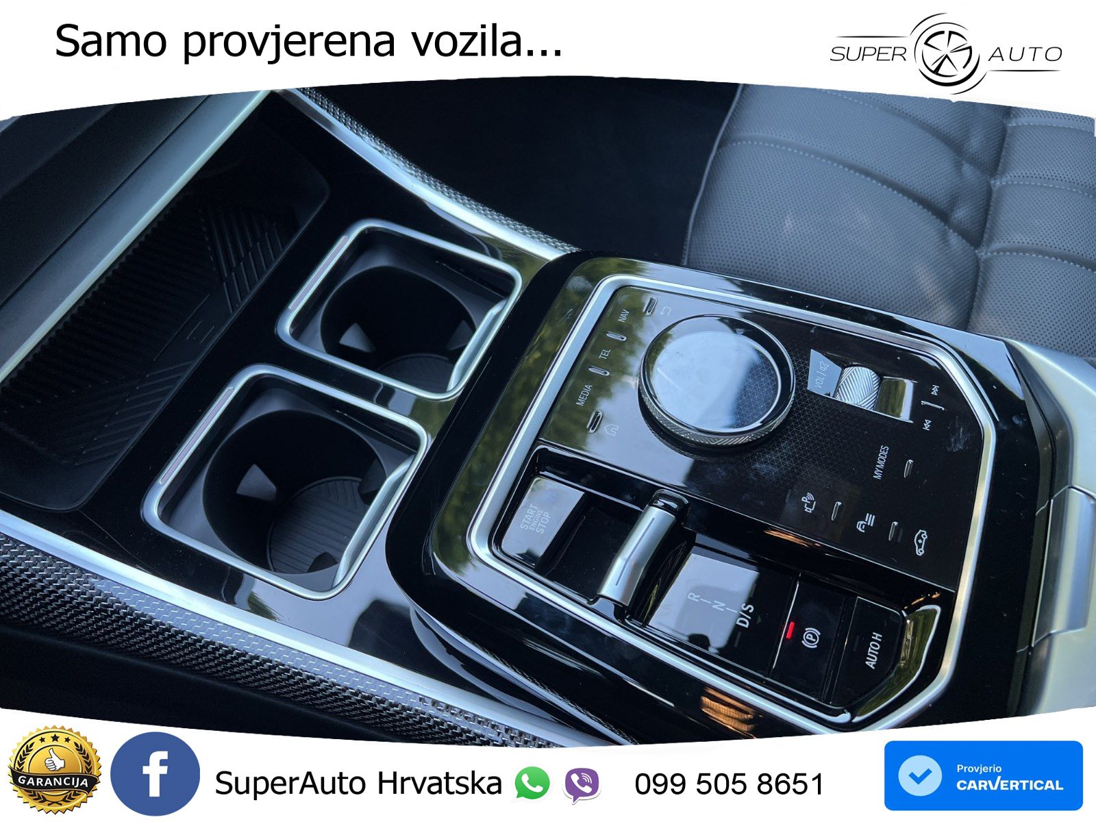 BMW 740d (299 KS) xDrive Steptronic