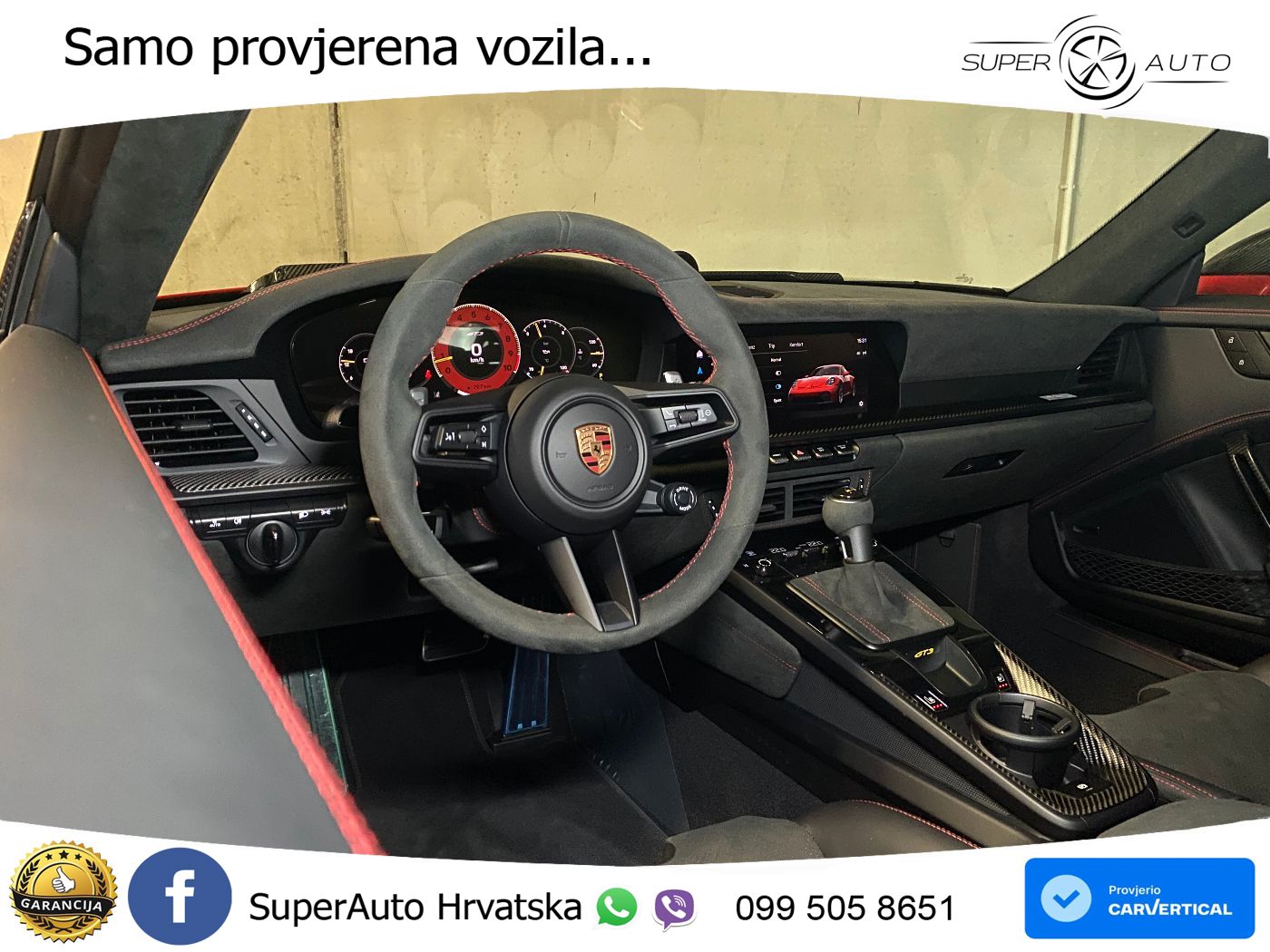 Porsche 911 GT3 4.0 (510 KS) PDK