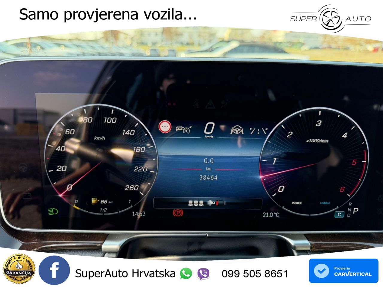 Mercedes S 350d (313 KS) EQ Boost 4MATIC 9G-TRONIC AMG ACC+HEAD+4xGR SJED+360+PANO