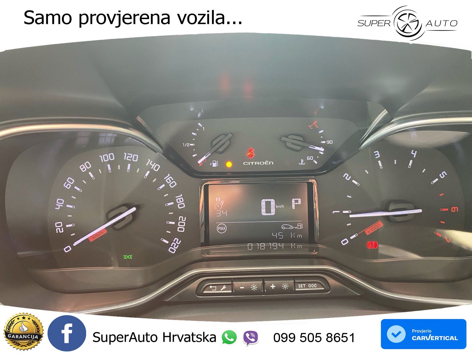 Citroen C3 Aircross 1.2 PureTech (131 KS) Automatic MAX