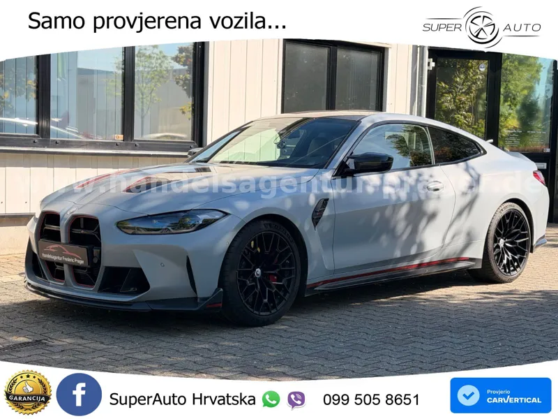 BMW M4 CS 3.0 (550 KS) Steptronic