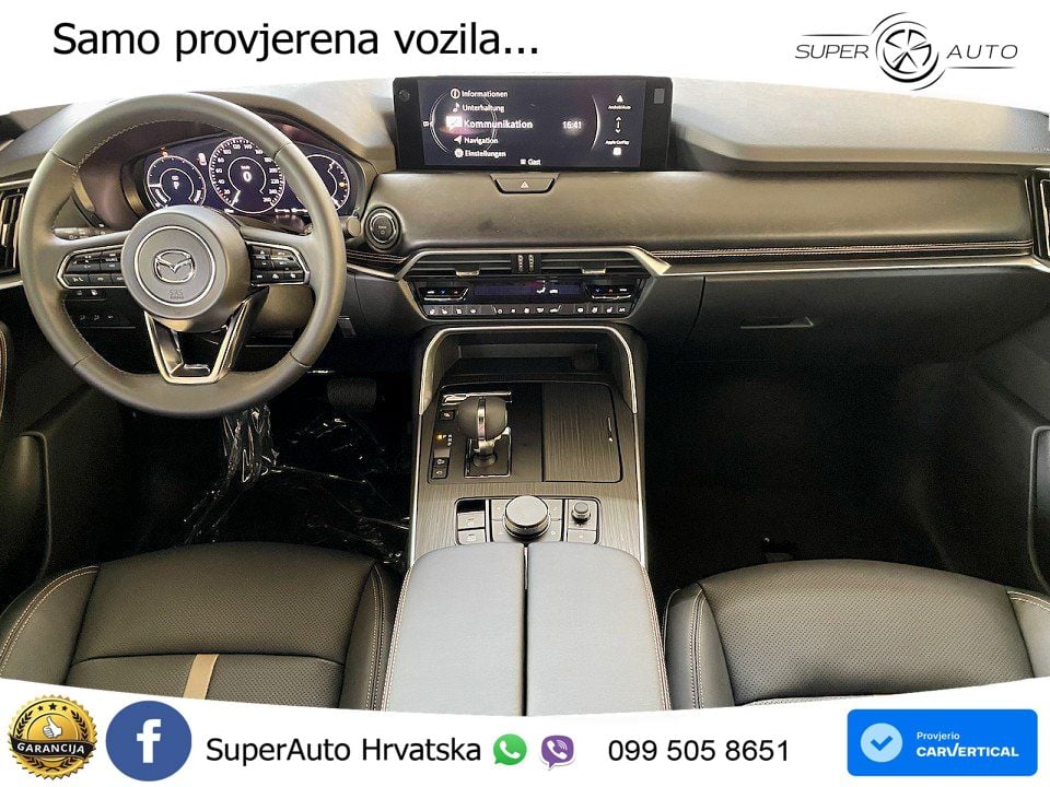 Mazda CX-60 2.5 e-Skyactiv (328 KS) AWD Automatic MATRIX+GR SJED+KAM