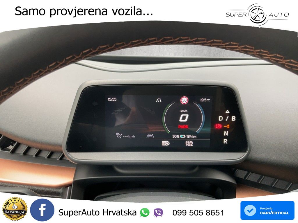 Cupra Tavascan 82 kWh (286 KS)