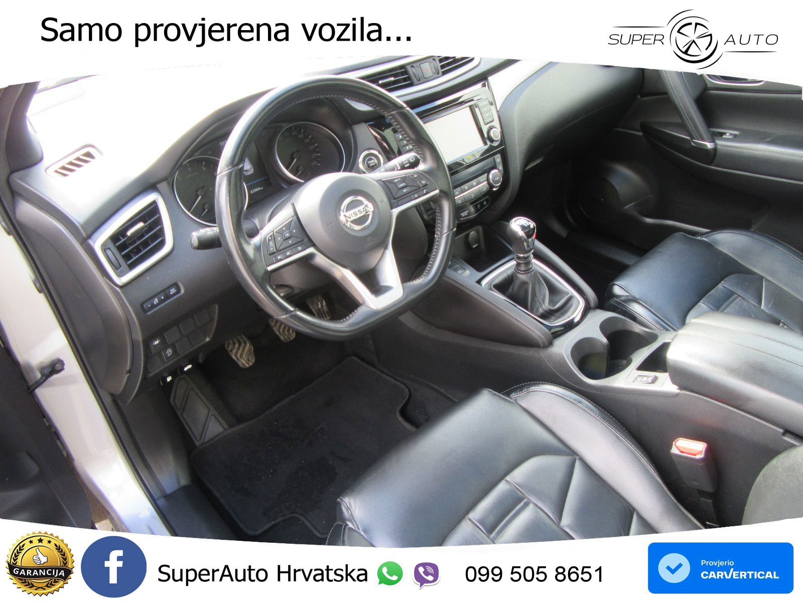 Nissan Qashqai 1.3i (160 KS) Tekna
