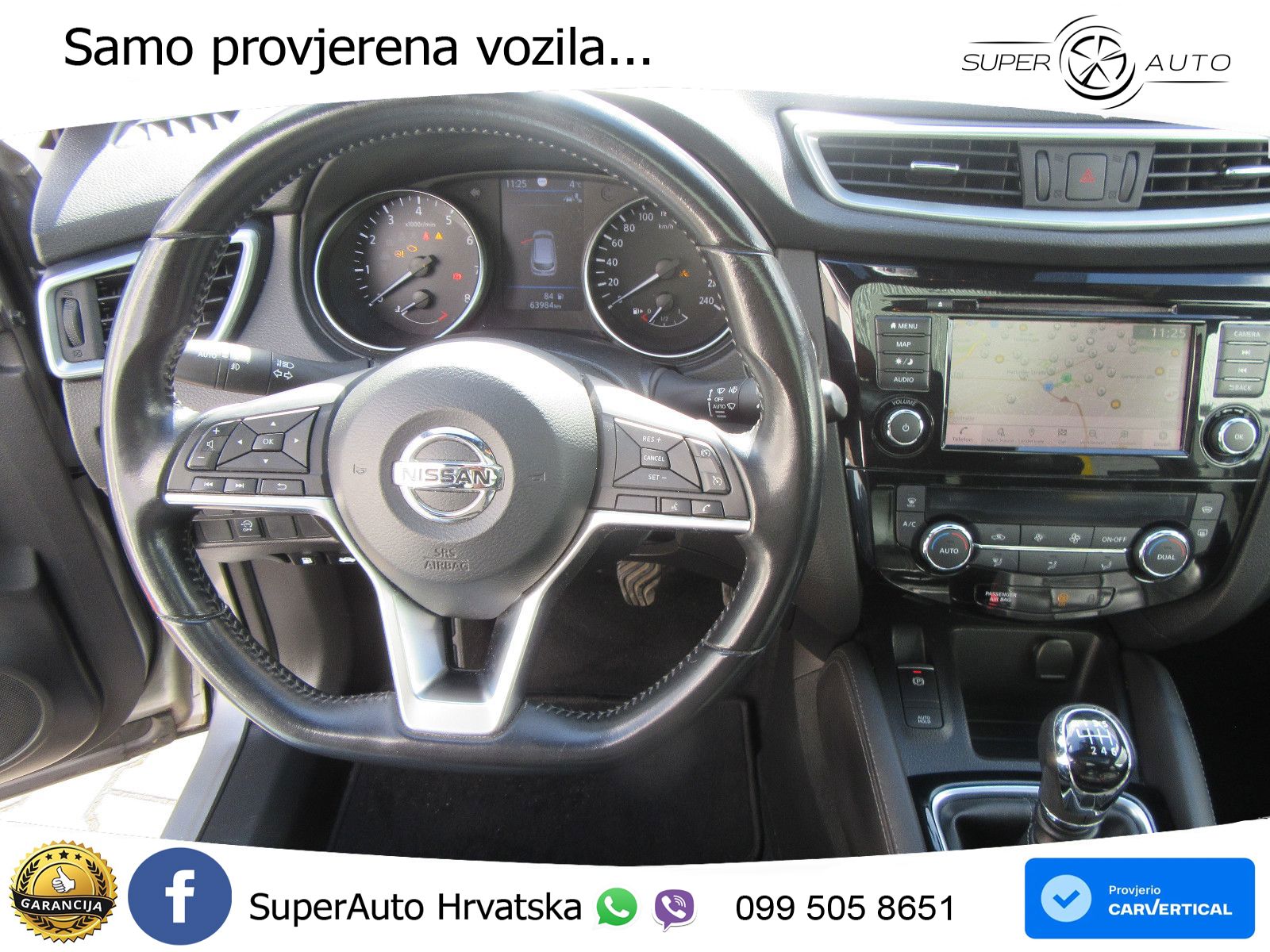 Nissan Qashqai 1.3i (160 KS) Tekna