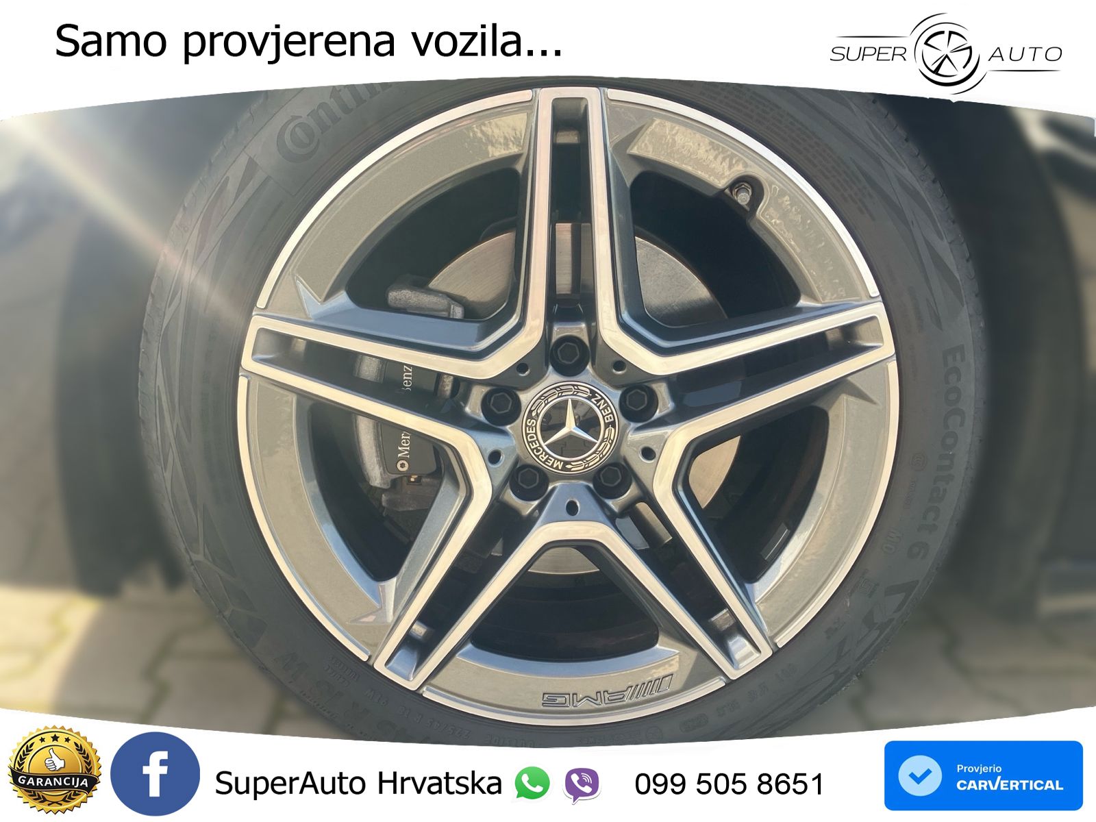 Mercedes-Benz A 200 7G-DCT AMG