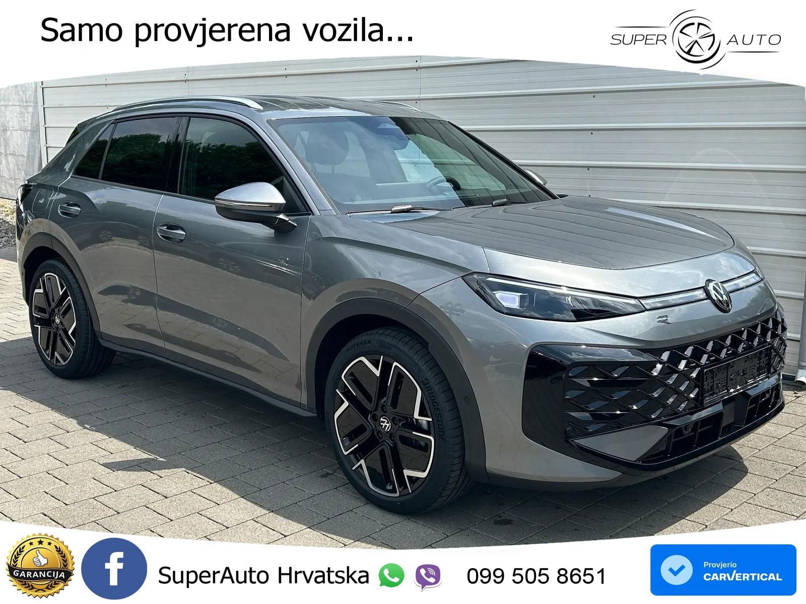 Volkswagen T-Roc II 1.5 eTSI (150 KS)  DSG MATRIX+GR SJED+KAM