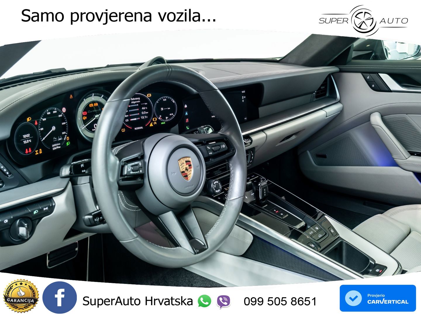 Porsche 911 Turbo S 3.8 (650 KS) PDK LED+GR SJED+ACC