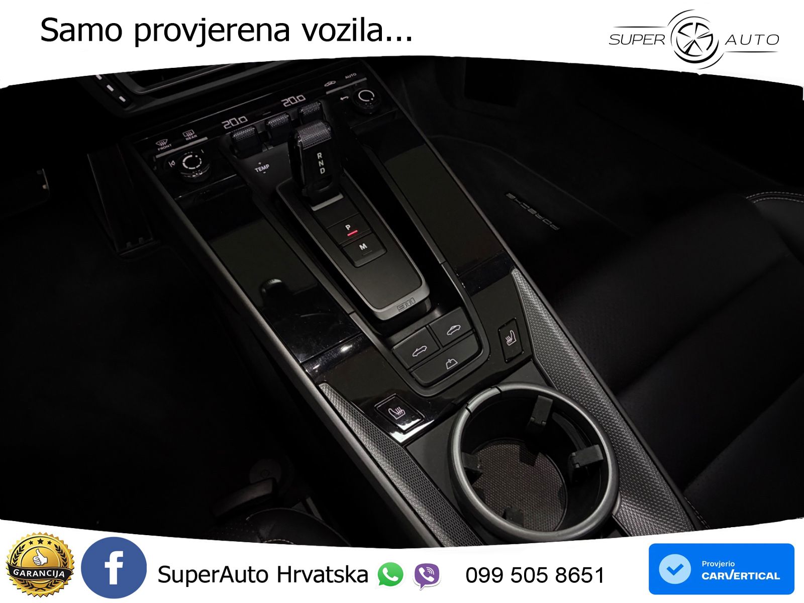 Porsche 911 Carrera S 3.0 (450 KS) PDK