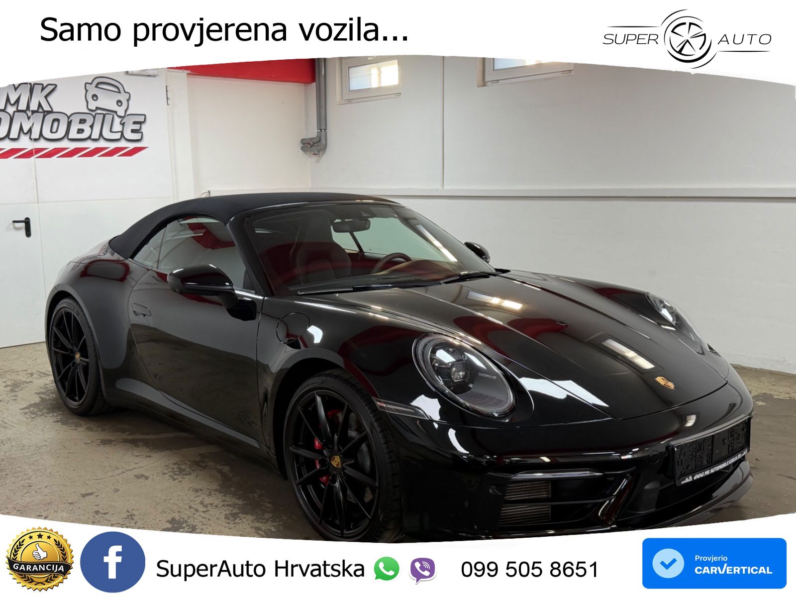 Porsche 911 Carrera S 3.0 (450 KS) PDK