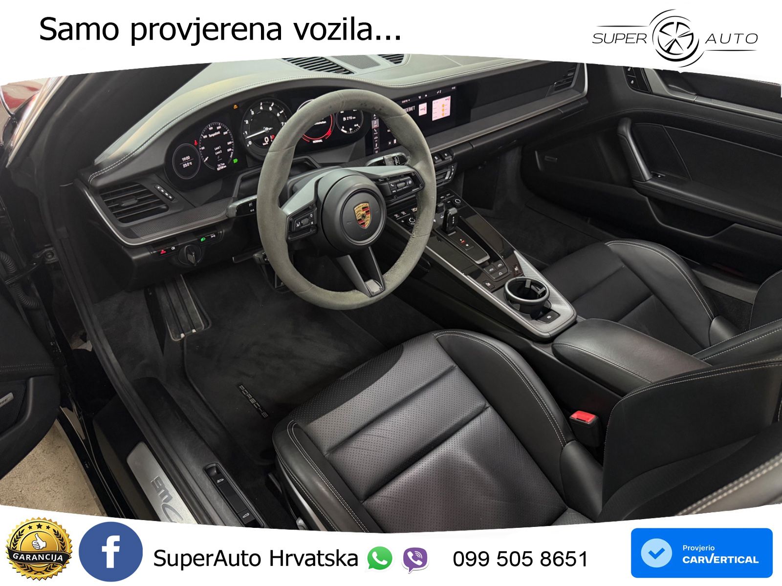 Porsche 911 Carrera S 3.0 (450 KS) PDK