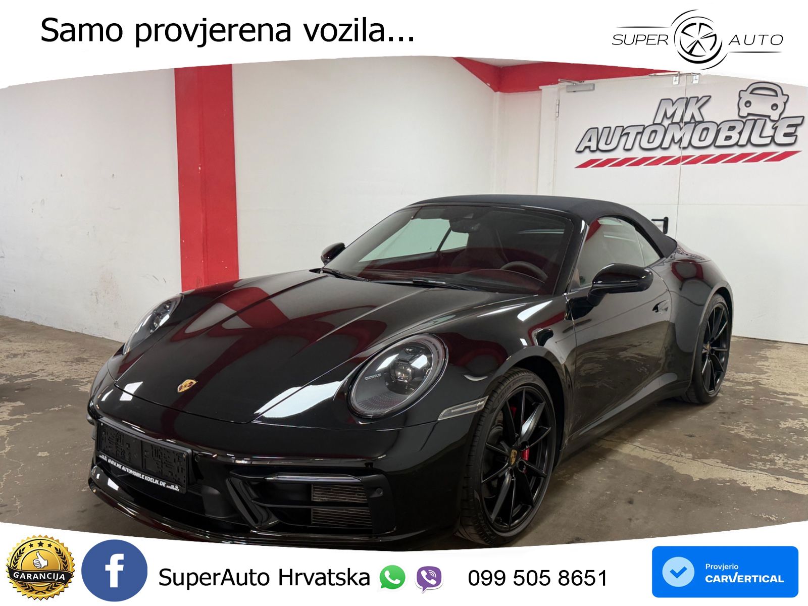 Porsche 911 Carrera S 3.0 (450 KS) PDK