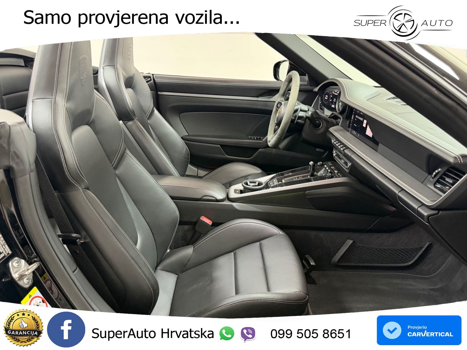Porsche 911 Carrera S 3.0 (450 KS) PDK