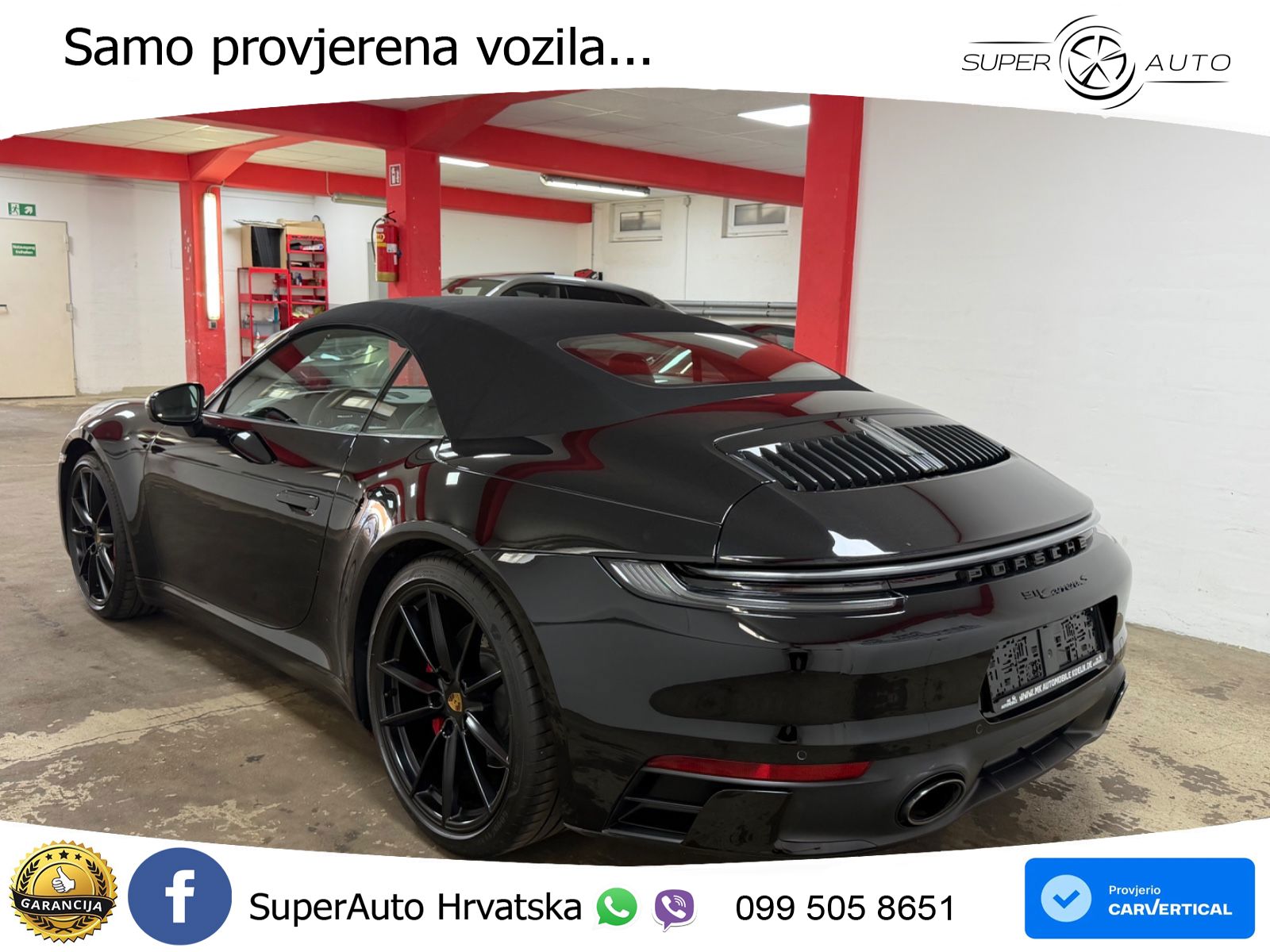 Porsche 911 Carrera S 3.0 (450 KS) PDK
