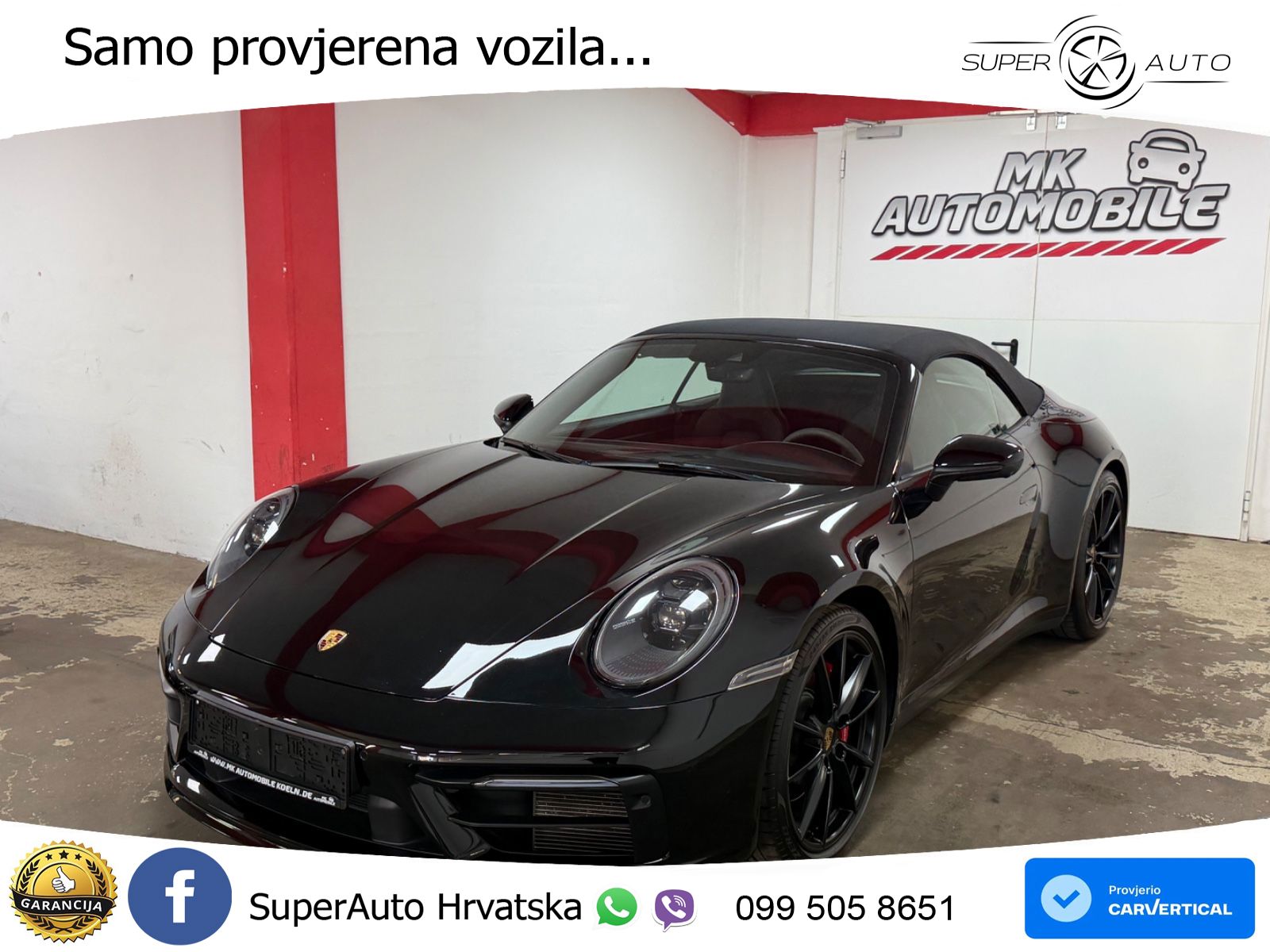 Porsche 911 Carrera S 3.0 (450 KS) PDK